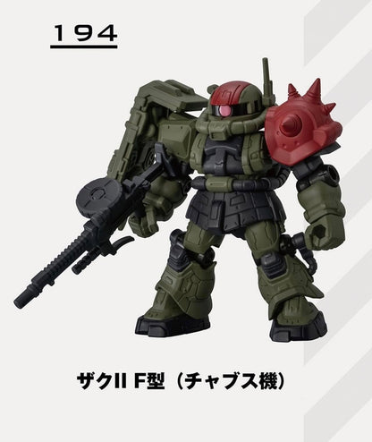 MOBILE SUIT ENSEMBLE REQUIEM FOR VENGEANCE SET OF 5