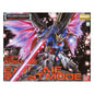 MG 1/100 Destiny Gundam Extreme Burst Mode by Bandai