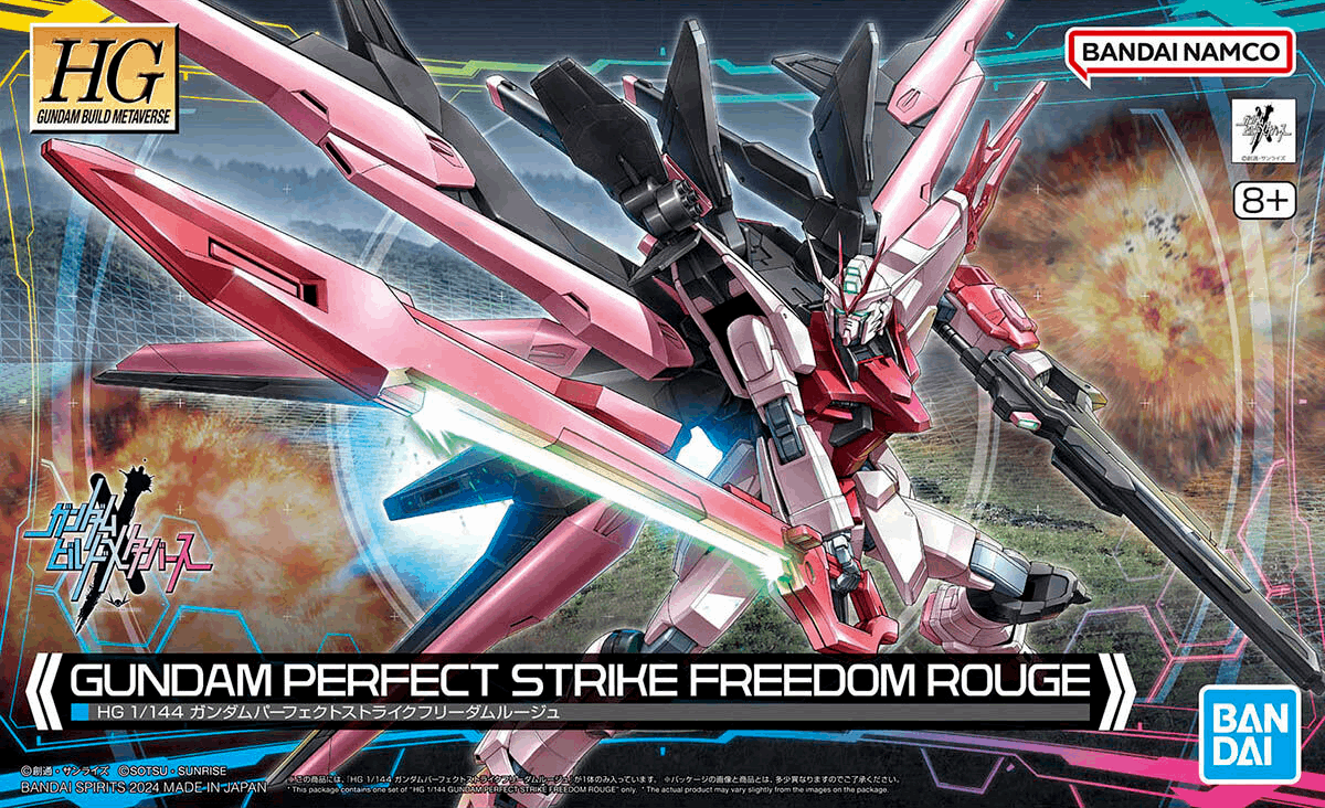 1/144 HG Gundam Perfect Strike Freedom Rouge by Bandai