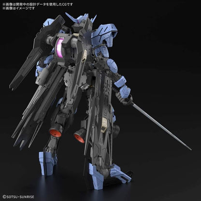 MG 1/100 GUNDAM VIDAR