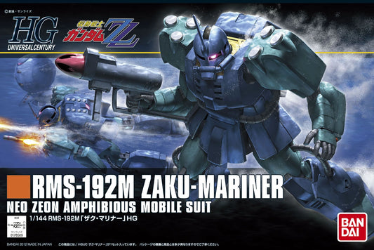 1/144 HGUC ZAKU-MARINER