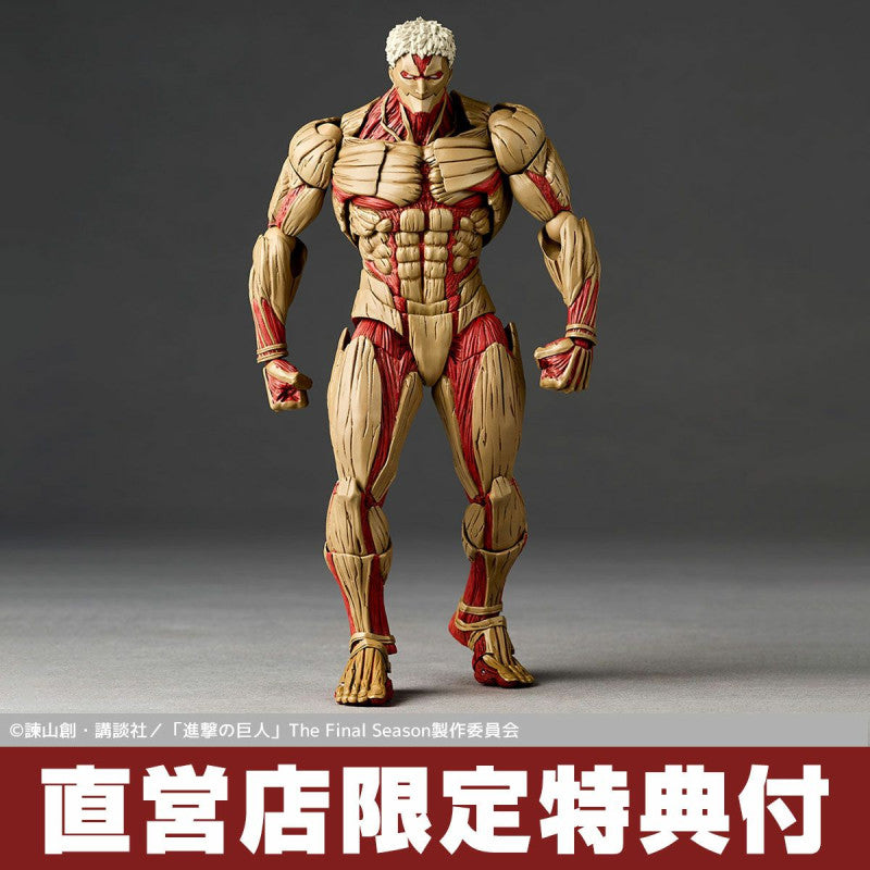 Revoltech Amazing Yamaguchi Armored Titan