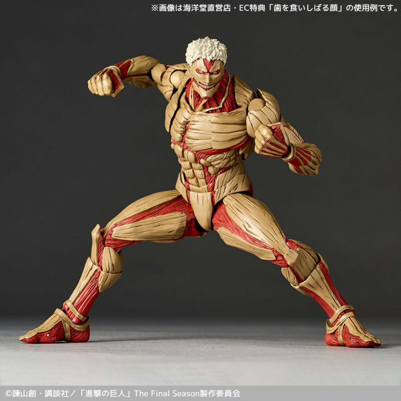 Revoltech Amazing Yamaguchi Armored Titan