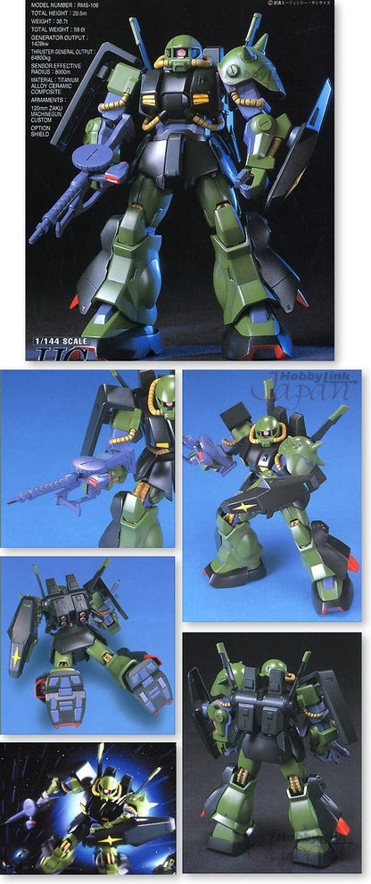 1/144 HGUC HI-ZACK