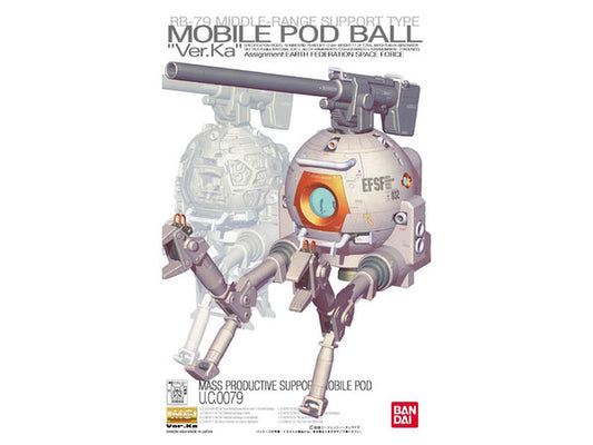 MG 1/100 BALL Ver.Ka