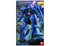 MG 1/100 GOUF Ver.2.0