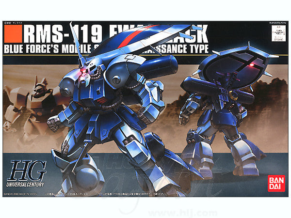 1/144 HGUC EWACK-ZACK