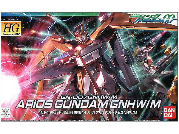 HG 1/144 ARIOS GUNDAM GNHW/M – Plamo Haven