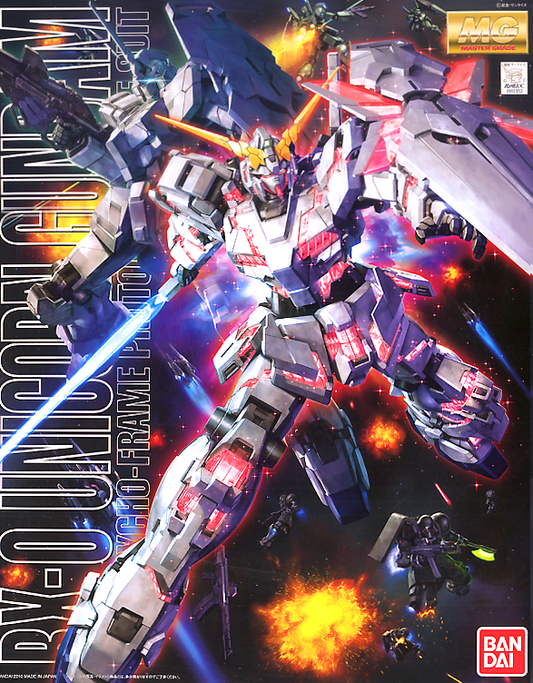 MG 1/100 UNICORN GUNDAM SCREEN IMAGE SPECIAL