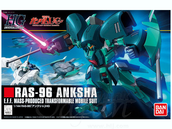 1/144 HGUC RAS-96 ANKSHA