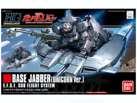 1/144 HGUC BASE JABBER (UNICORN Ver.)