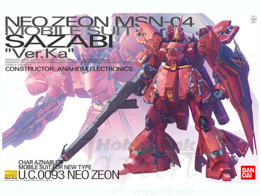 MG 1/100 MSN-04 SAZABI Ver.Ka