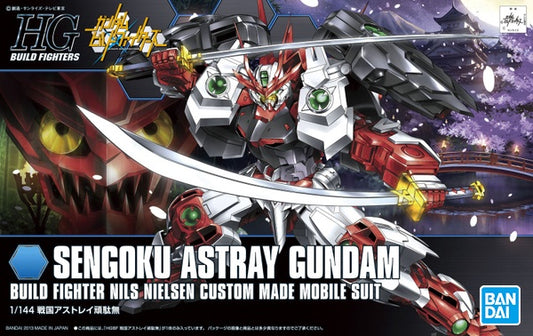 HGBF 1/144 SENGOKU ASTRAY GUNDAM