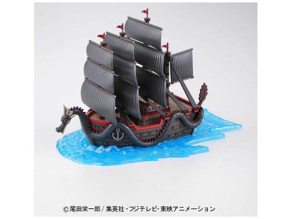 Grand Ship Collection: Dragon's Ship