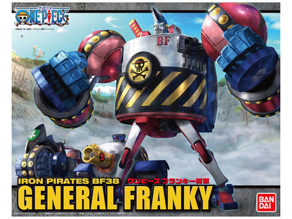 BEST MECHA COLLECTION GENERAL FRANKY