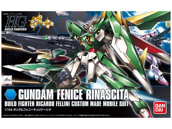 HGBF 1/144 GUNDAM FENICE RINASCITA