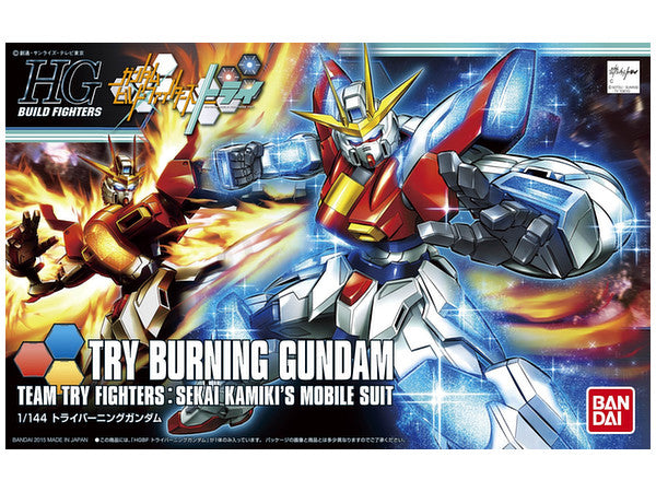 HGBF 1/144 TRY BURNING GUNDAM