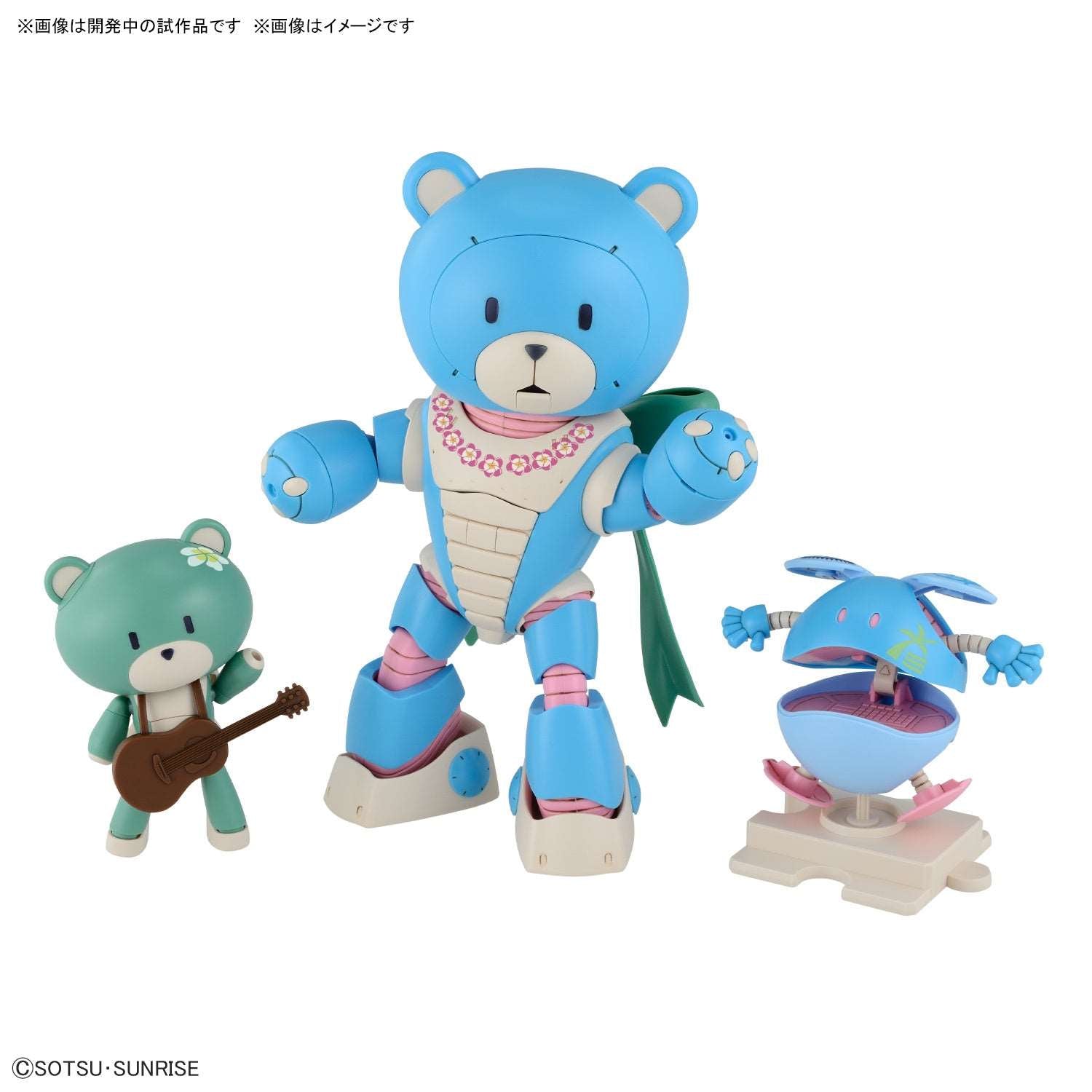 1/144 HG Beargguy Ohana & Aloharo Set