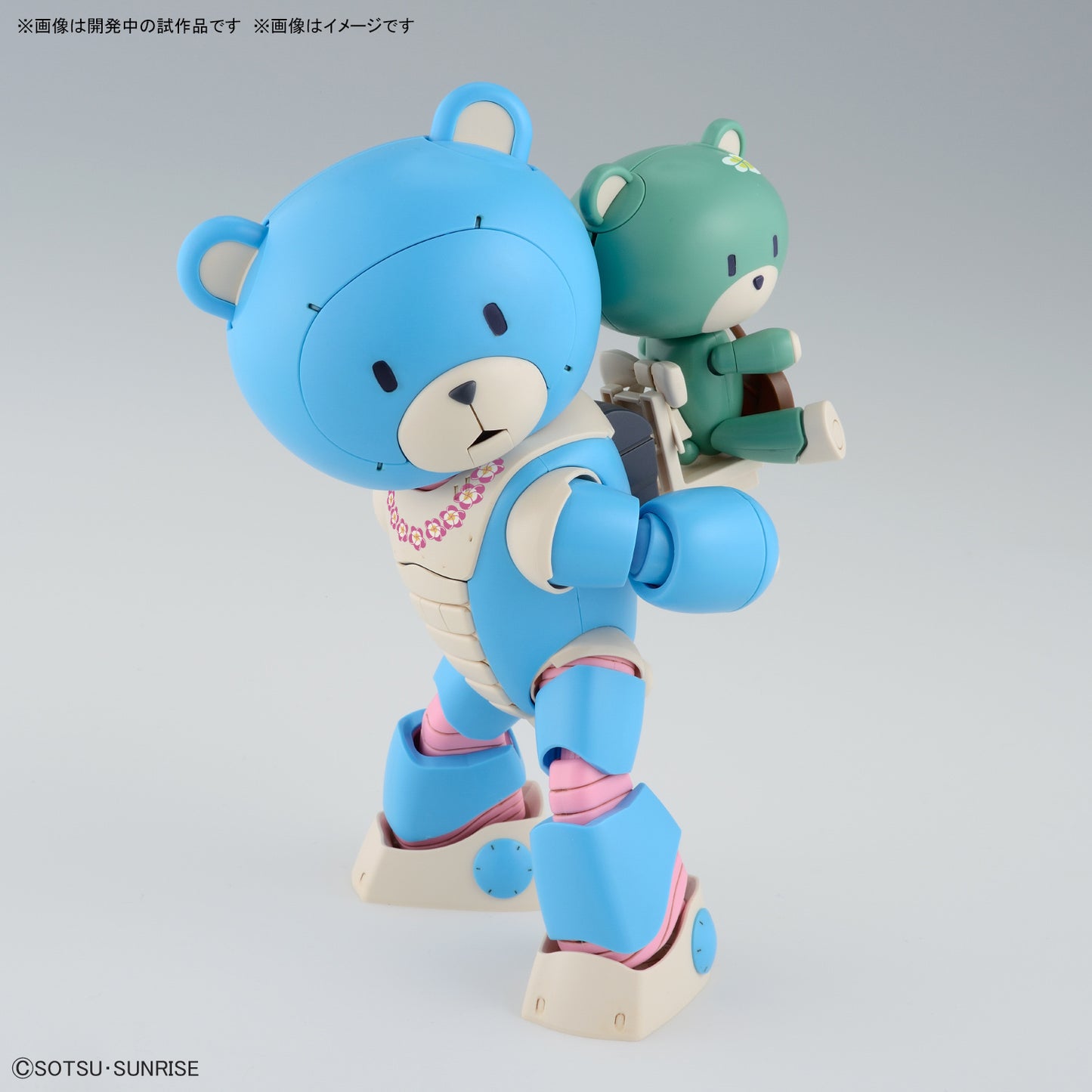 1/144 HG Beargguy Ohana & Aloharo Set