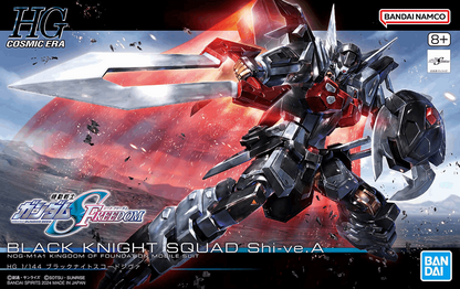 1/144 HG Black Knight Squad Shi-ve.A