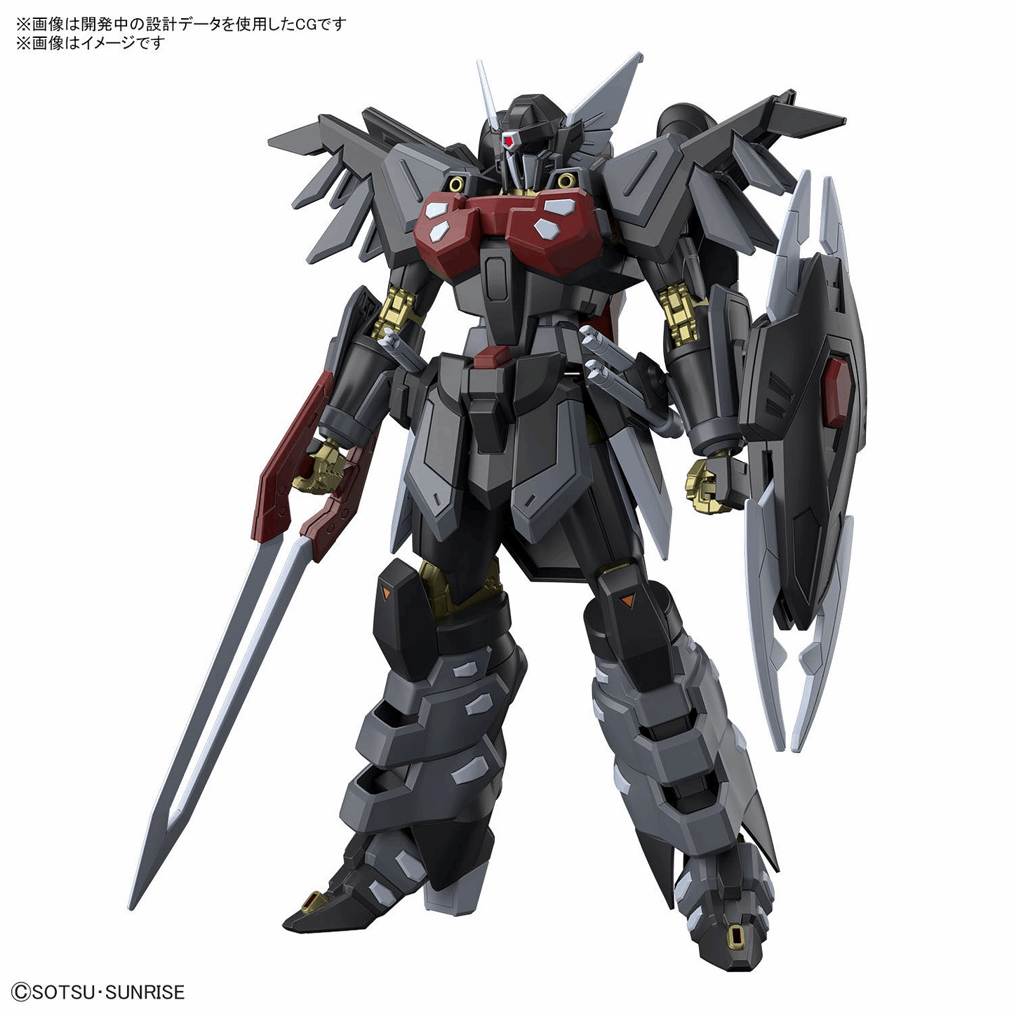 1/144 HG Black Knight Squad Shi-ve.A