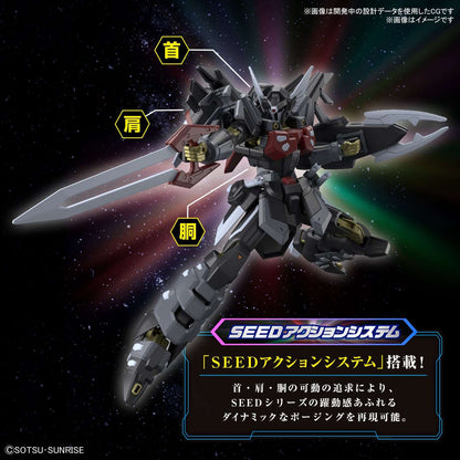 1/144 HG Black Knight Squad Shi-ve.A