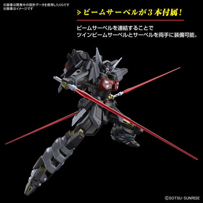 1/144 HG Black Knight Squad Shi-ve.A