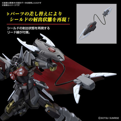 1/144 HG Black Knight Squad Shi-ve.A