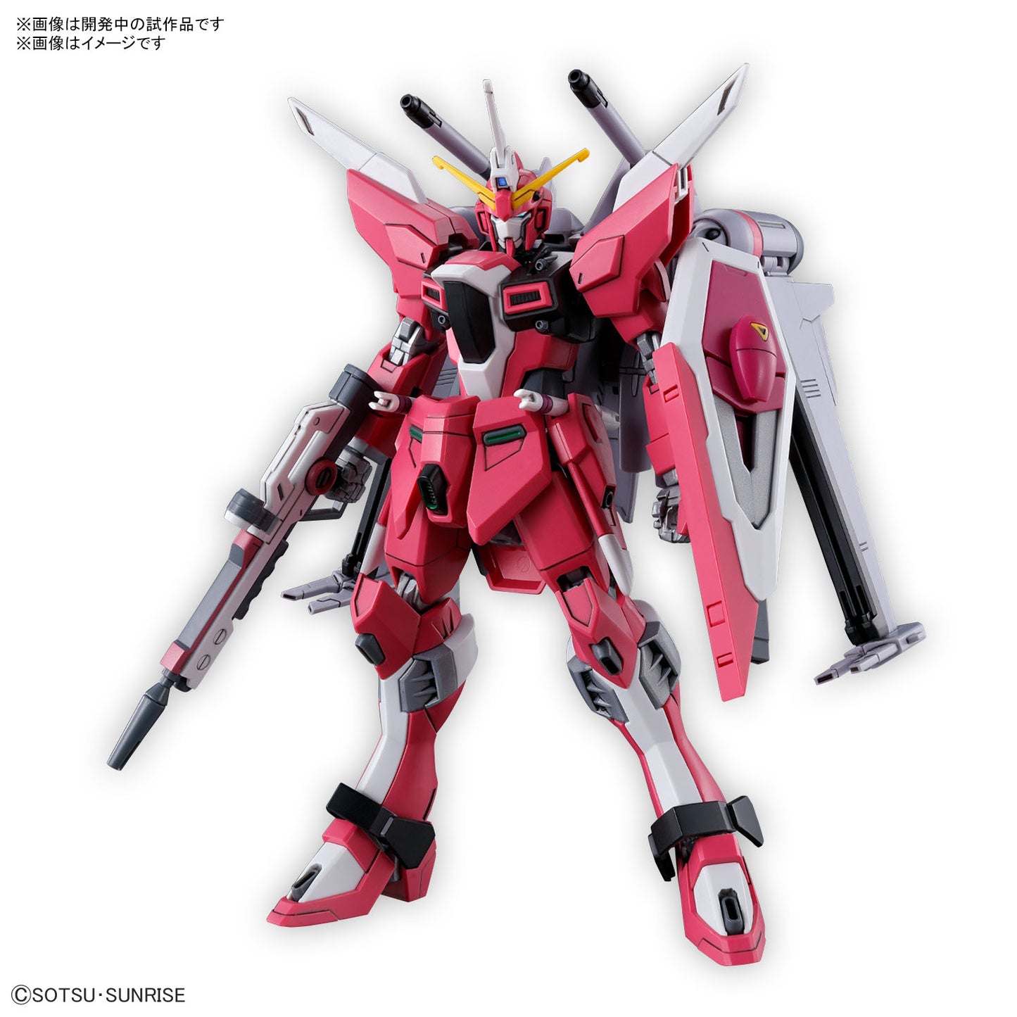 HG 1/144 INFINITE JUSTICE GUNDAM Type Ⅱ