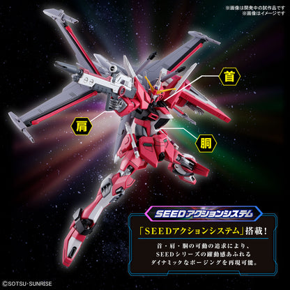 HG 1/144 INFINITE JUSTICE GUNDAM Type Ⅱ