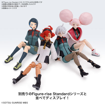 Figure-rise Standard NIKA NANAURA