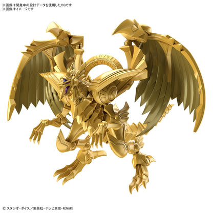 Figure-rise Standard Amplified  -EGYPTIAN GOD- THE WINGED DRAGON OF RA