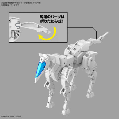 30MM 1/144 Extended Armament Vehicle (HORSE MECHA Ver.) [WHITE]