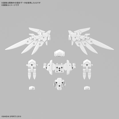 30MM 1/144 OPTION PARTS SET 17 (WING UNIT 1)