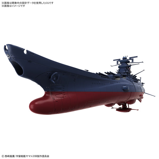 1/1000 SPACE BATTLESHIP YAMATO 3199