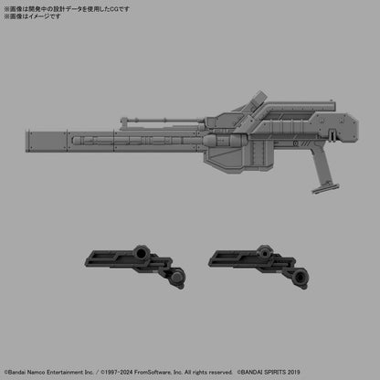 30MM ARMORED CORE Ⅵ FIRES OF RUBICON RaD CC-2000 ORBITER