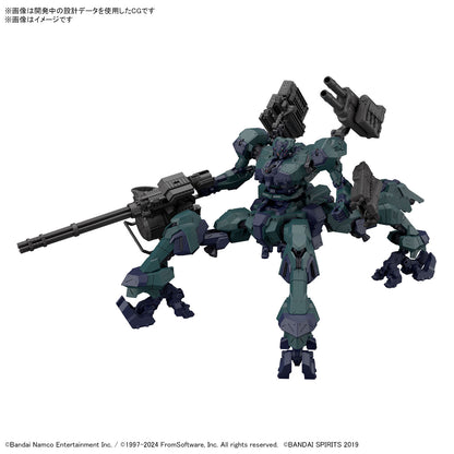 30MM ARMORED CORE Ⅵ FIRES OF RUBICON BALAM INDUSTRIES BD-011 MELANDER LIGER TAIL