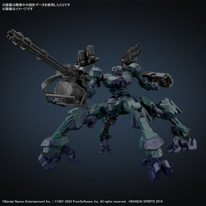 30MM ARMORED CORE Ⅵ FIRES OF RUBICON BALAM INDUSTRIES BD-011 MELANDER LIGER TAIL