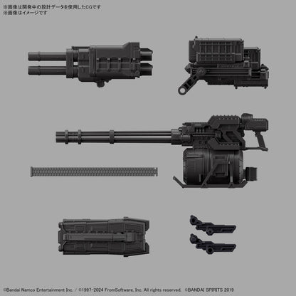 30MM ARMORED CORE Ⅵ FIRES OF RUBICON BALAM INDUSTRIES BD-011 MELANDER LIGER TAIL