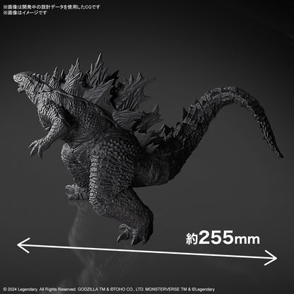 GODZILLA (2024) from “Godzilla x Kong: The New Empire"