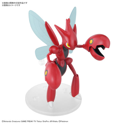 Pokémon PLAMO COLLECTION 55 SELECT SERIES Scizor