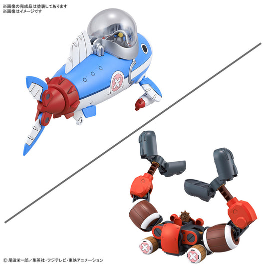 CHOPPER ROBOT 3&5(CHOPPER SUBMARINE&CHOPPER CRANE)