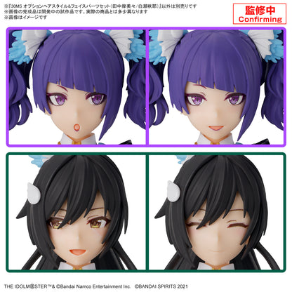 30MS OPTION HAIR STYLE & FACE PARTS SET (MAMIMI TANAKA/SAKUYA SHIRASE)