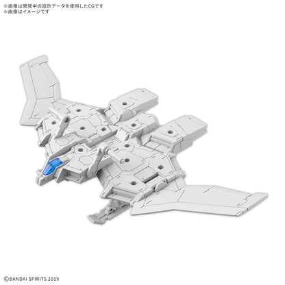 30MM 1/144 Extended Armament Vehicle (WING MOBILE Ver.)