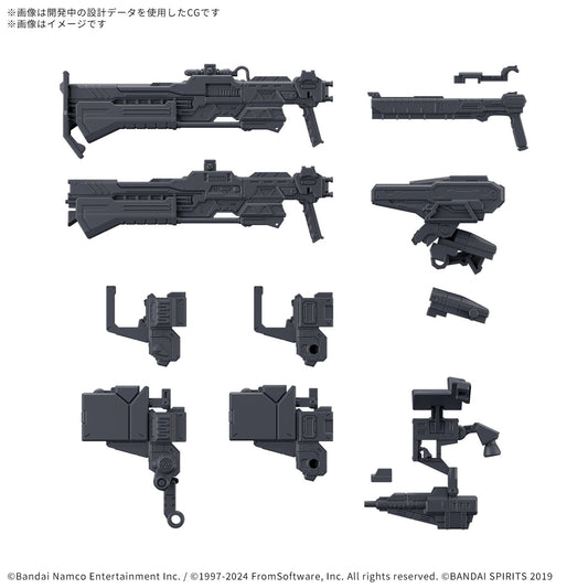 30MM OPTION PARTS SET ARMORED CORE Ⅵ FIRES OF RUBICON WEAPON SET 03