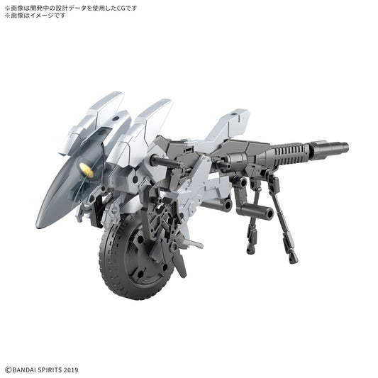 30MM 1/144 Extended Armament Vehicle (METAL CANNON BIKE Ver.)