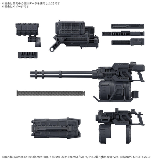 30MM OPTION PARTS SET ARMORED CORE Ⅵ FIRES OF RUBICON WEAPON SET 04