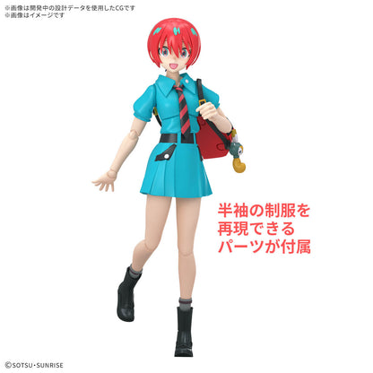 Figure-rise Standard AMATE YUZURIHA（MACHU）