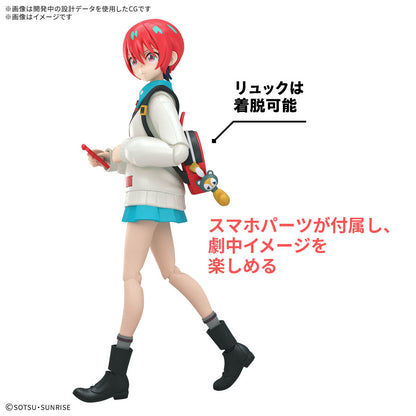 Figure-rise Standard AMATE YUZURIHA（MACHU）
