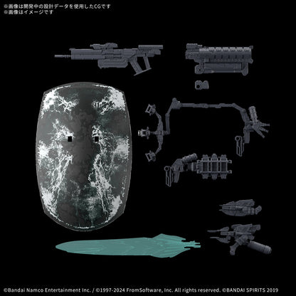 30MM OPTION PARTS SET ARMORED CORE Ⅵ FIRES OF RUBICON WEAPON SET 05